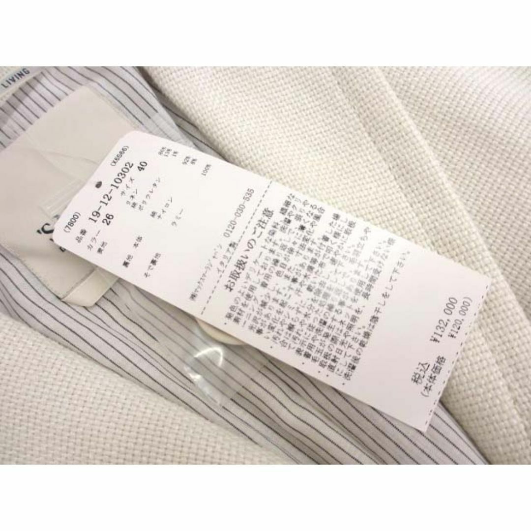 S Max Mara - 美品 S' Max Mara リネン×コットン スプリング S Max Mara - 美品 S' Max Mara リネン×コットン スプリング