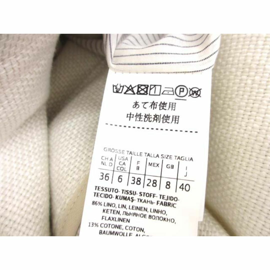 S Max Mara - 美品 S' Max Mara リネン×コットン スプリング S Max Mara - 美品 S' Max Mara リネン×コットン スプリング
