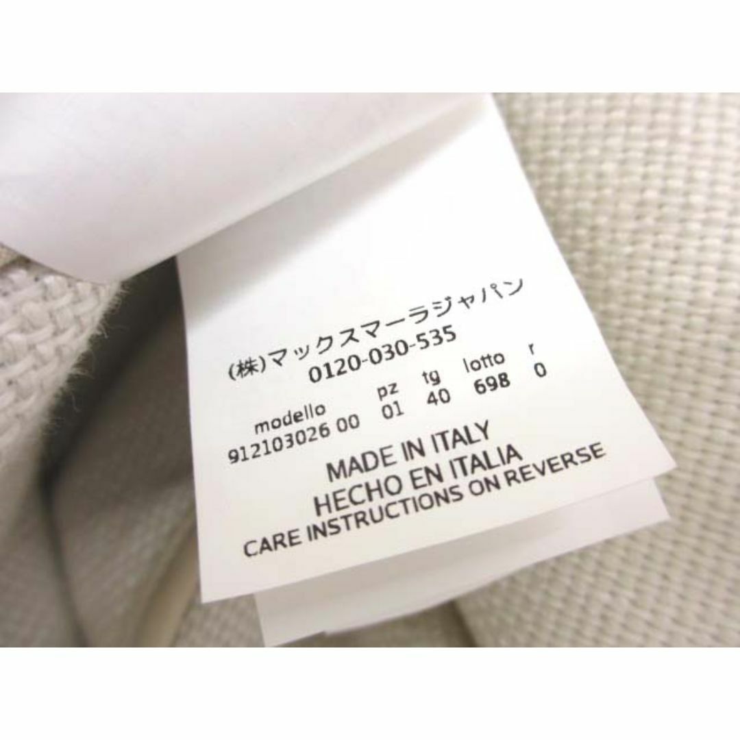 S Max Mara - 美品 S' Max Mara リネン×コットン スプリング S Max Mara - 美品 S' Max Mara リネン×コットン スプリング
