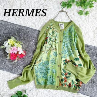 HERMES(カーディガン ・ グリーン・カーキ/緑色系)のフリマ HERMES(カーディガン ・ グリーン・カーキ/緑色系)のフリマ