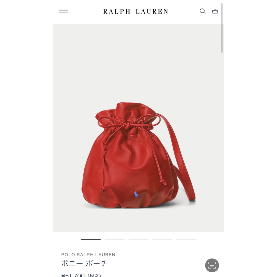 POLO RALPH LAUREN - ラルフローレン ポニーポーチ レザー 巾着 POLO RALPH LAUREN - ラルフローレン ポニーポーチ レザー 巾着