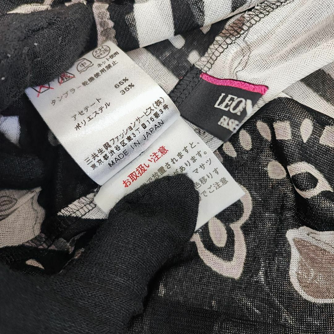 Leonard レオナール 花柄 チュニックブラウス カットソー 半袖 642 Leonard レオナール 花柄 チュニックブラウス カットソー 半袖 642