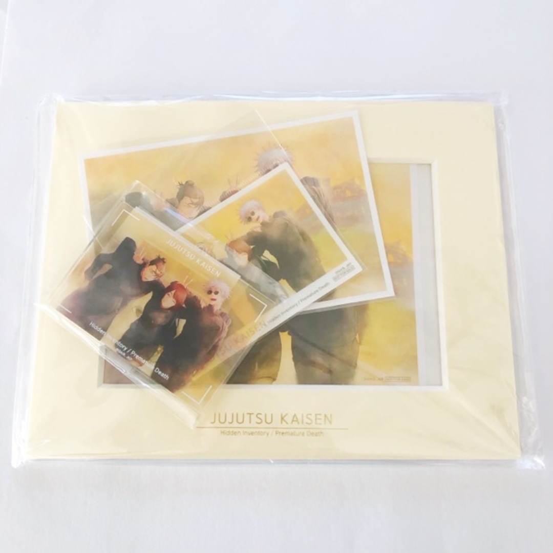 呪術廻戦 「壊玉・玉折」MAPPA Blu-ray&DVD 連動購入特典 さしす 未開封【I0932-007】106