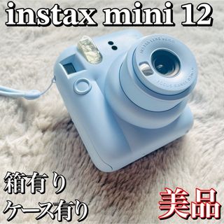 富士フイルム - 【美品】FUJIFILM instax mini 12