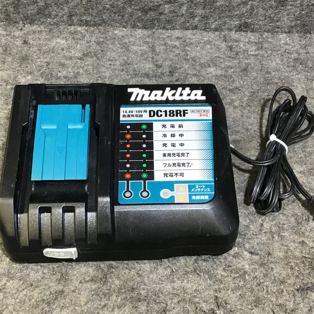 中古品※手元ボタン不動・ライト不点灯※】マキタ(makita 中古品※手元ボタン不動・ライト不点灯※】マキタ(makita