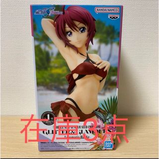バンプレスト(BANPRESTO)のグリグラ  機動戦士ガンダムSEED  FREEDOM ルナマリア・ホーク(アニメ/ゲーム)
