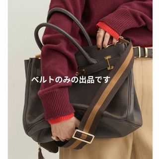 L'Appartement DEUXIEME CLASSE(ベルト)のフリマアイテム一覧 L'Appartement DEUXIEME CLASSE(ベルト)のフリマアイテム一覧