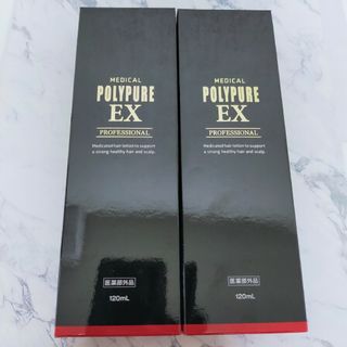 【新品】シーエスシー 薬用ポリピュアEX 120ml 2本セット(スカルプケア)