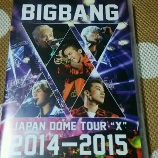 ビッグバン(BIGBANG)のBIGBANG japan dome tour  x 2014‐2015(ミュージック)