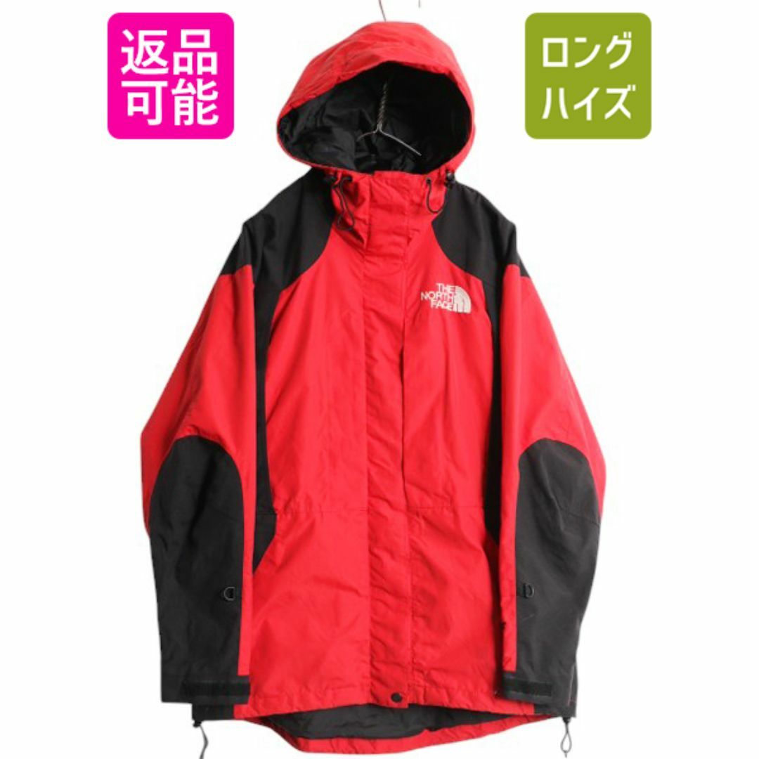 THE NORTH FACE - 90s ノースフェイス ゴアテックス ナイロン THE NORTH FACE - 90s ノースフェイス ゴアテックス ナイロン