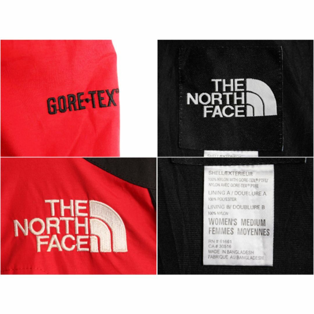 THE NORTH FACE - 90s ノースフェイス ゴアテックス ナイロン THE NORTH FACE - 90s ノースフェイス ゴアテックス ナイロン