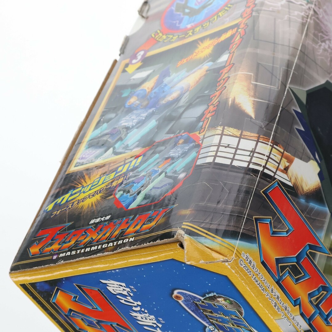 トランスフォーマー ギャラクシーフォース GD-01 マスター トランスフォーマー ギャラクシーフォース GD-01 マスター