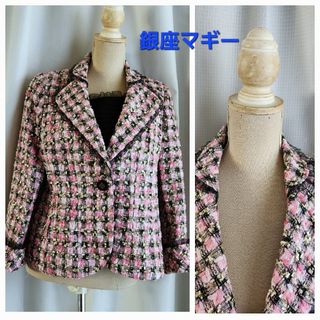 銀座マギー(テーラードジャケット)のフリマアイテム一覧 銀座マギー(テーラードジャケット)のフリマアイテム一覧