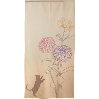 一点限り❤️のれん 暖簾 おしゃれ 間仕切り カーテン ねこ 猫 花柄　ダリア (のれん)