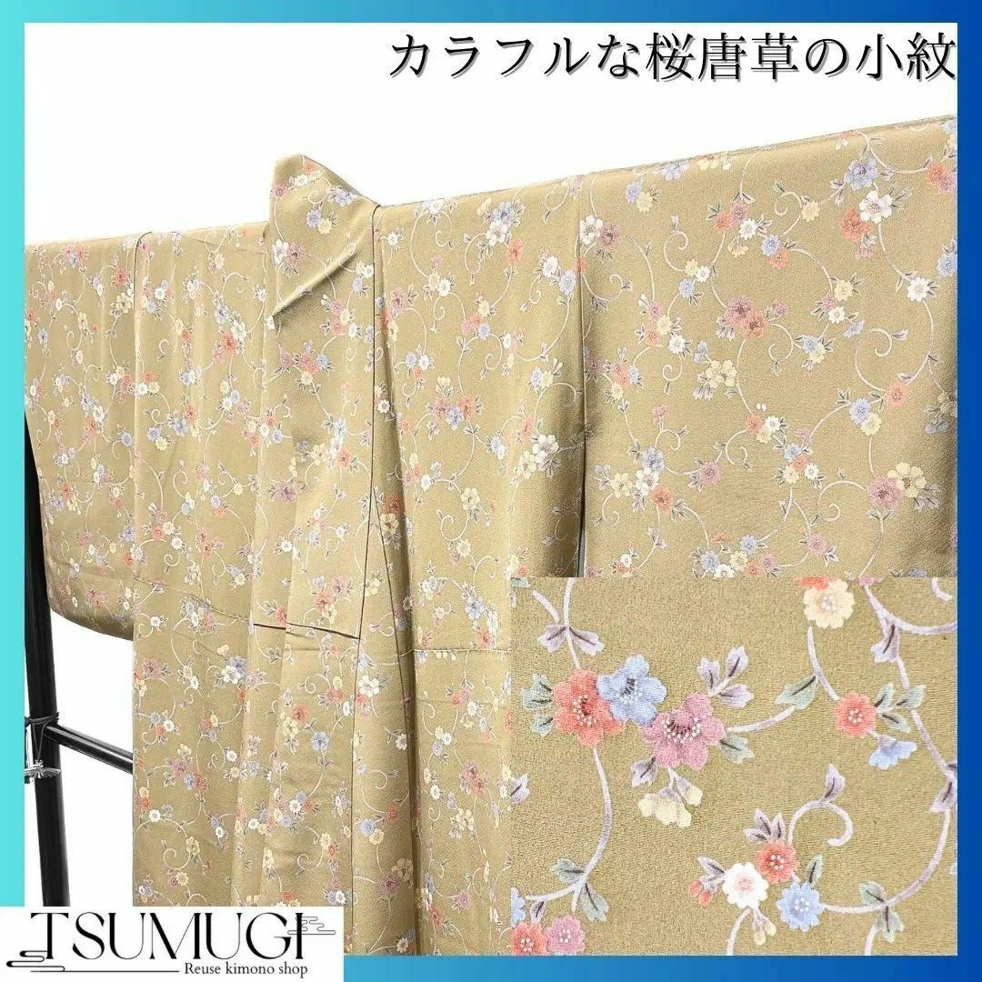 カラフルな桜唐草の小紋 着物 124w カラフルな桜唐草の小紋 着物 124w