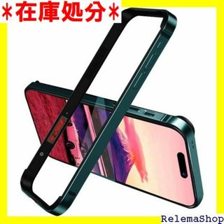 OURJOY iPhone16 用 バンパー アイフォ 量 ・グリーン 2615(その他)