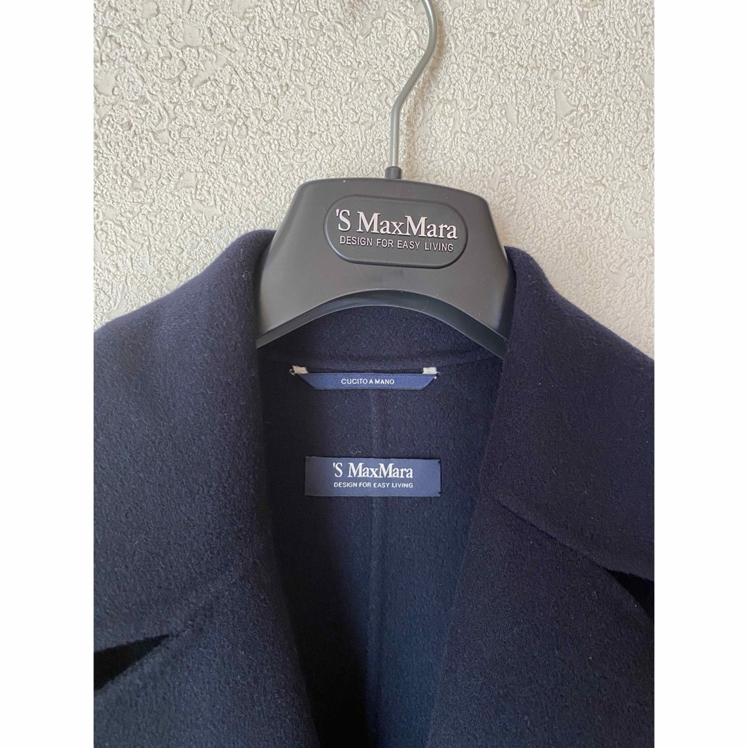 S Max Mara - マックスマーラ MAXMARA ピュア ウール ダブル S Max Mara - マックスマーラ MAXMARA ピュア ウール ダブル