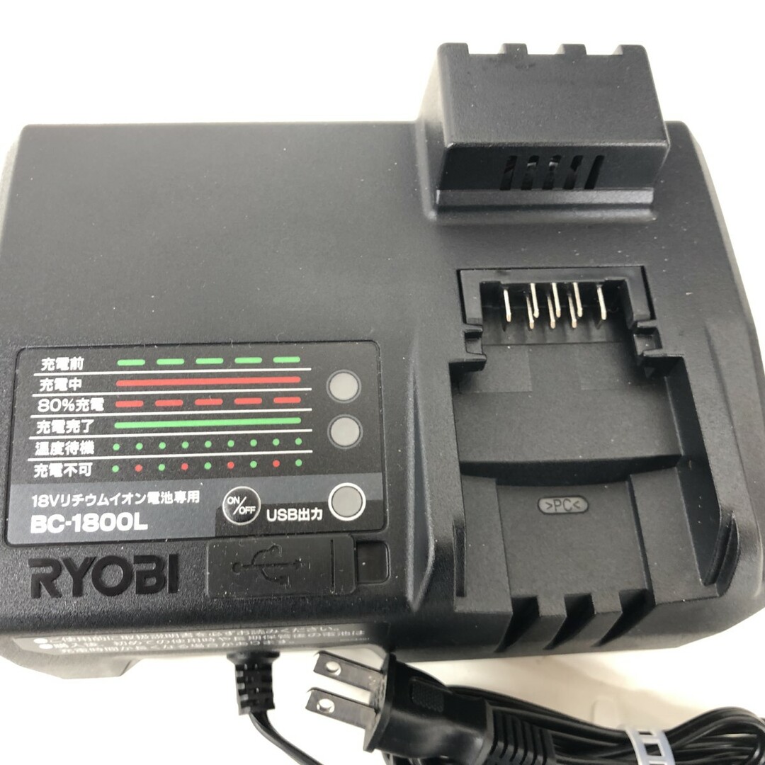 RYOBI - ДД【中古】RYOBI リョービ 未使用品(S) 充電器・充電池2 RYOBI - ДД【中古】RYOBI リョービ 未使用品(S) 充電器・充電池2