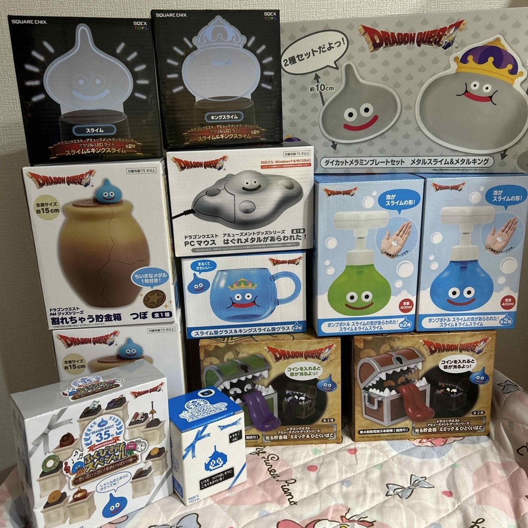 ドラクエ スライム まとめ売りセット ドラクエ スライム まとめ売りセット