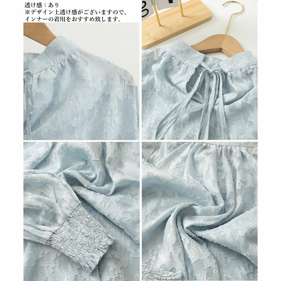 シアーブラウス バルーンスリーブ バルーン袖 可愛い オフィス カジュアル 体型 レディースのトップス(シャツ/ブラウス(長袖/七分))の商品写真