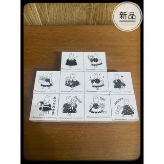 サンリオ　スタンプ　マロンクリーム　【全10種類】フルコンプリート　キャンドゥ(印鑑/スタンプ/朱肉)