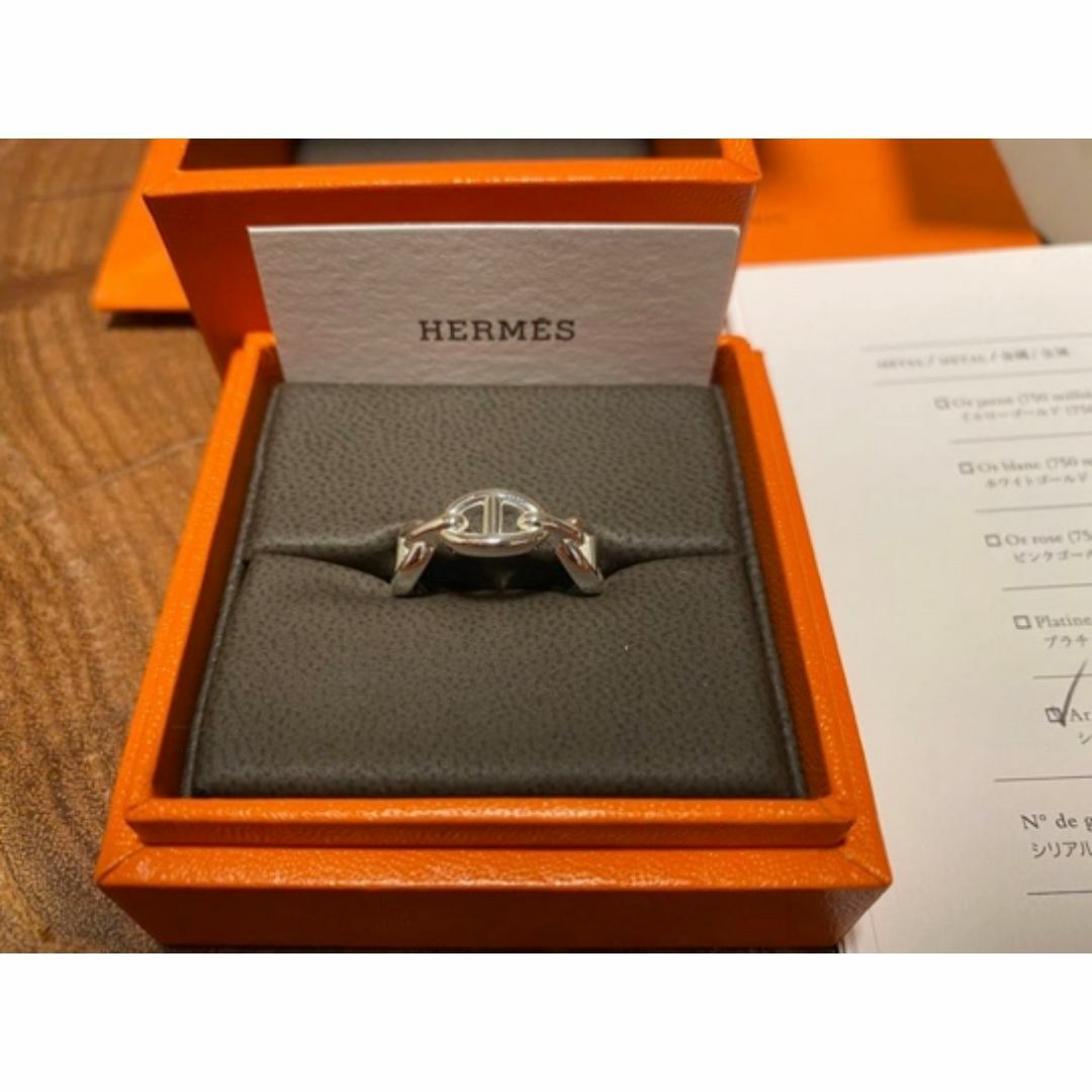 HERMES - ⭐︎エルメス シェーヌダンクル　アンシェネ　リング　PM 52 12号
