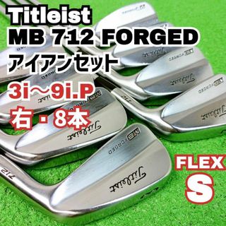 ☆タイトリスト TITLEIST 718 脆 T-MB 4番 レフティ 左利き☆ ☆タイトリスト TITLEIST 718 脆 T-MB 4番 レフティ 左利き☆