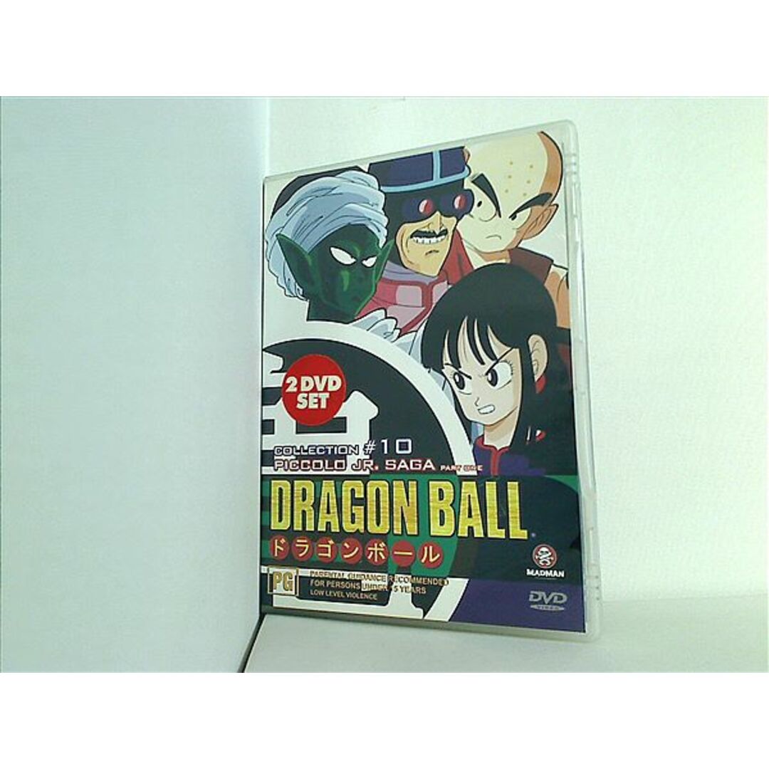 ドラゴンボール ピッコロ大魔王編 野沢雅子 古川登志夫 Dragon ドラゴンボール ピッコロ大魔王編 野沢雅子 古川登志夫 Dragon