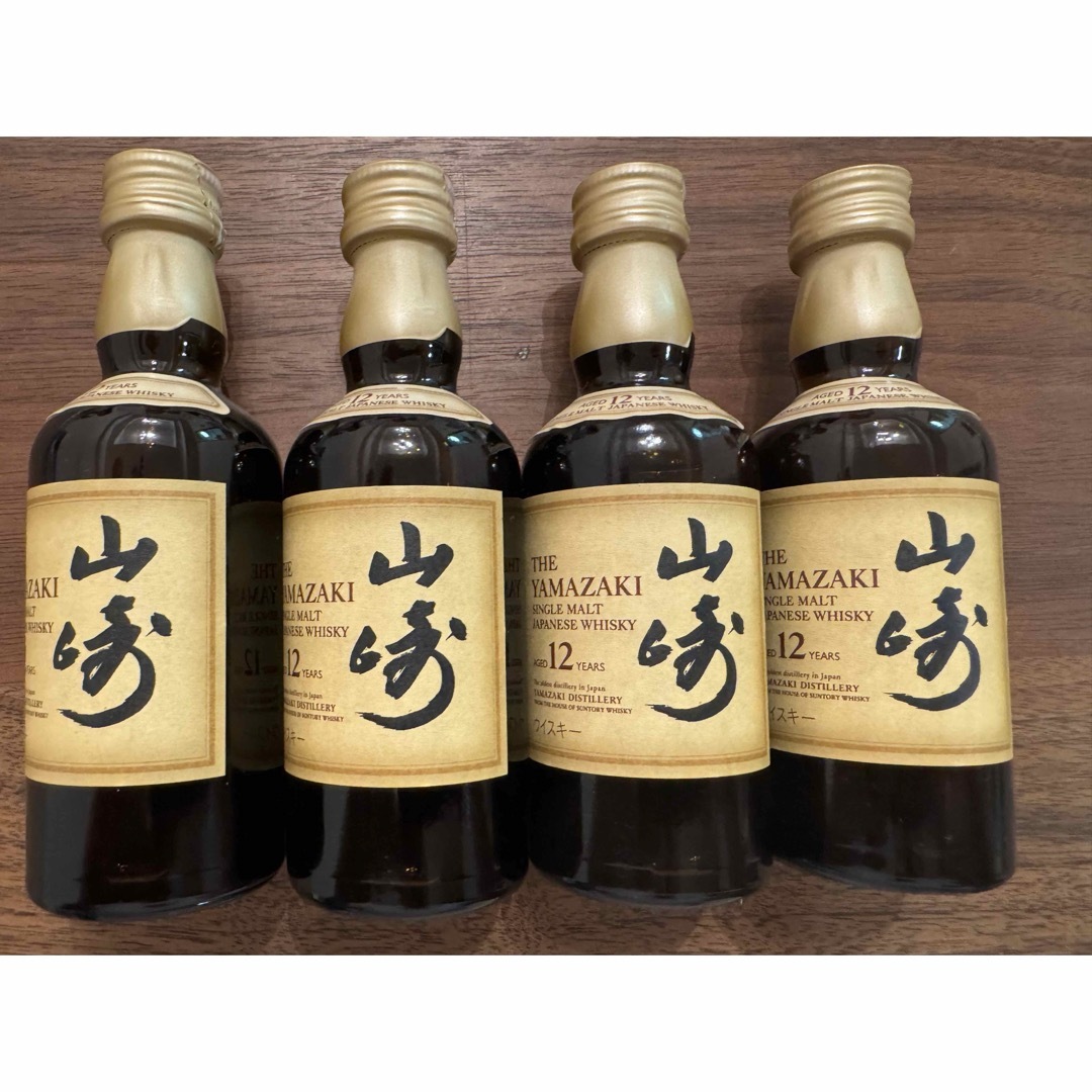 古酒ウィスキー6本まとめ ウイスキー 古酒ウィスキー6本まとめ ウイスキー