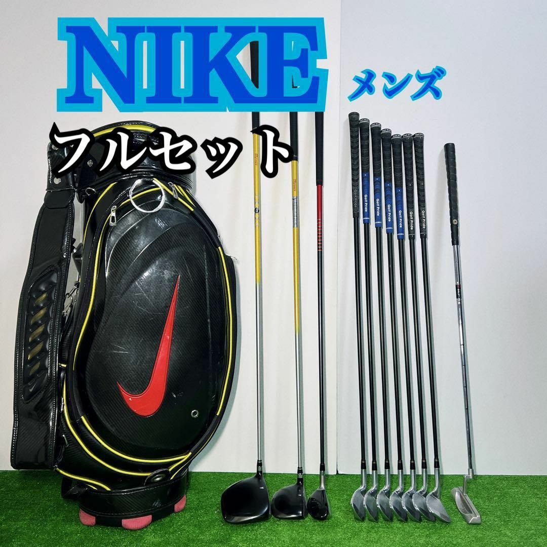 G394 NIKE ナイキ ゴルフクラブ フルセットメンズ 右利き 初心者 G394 NIKE ナイキ ゴルフクラブ フルセットメンズ 右利き 初心者
