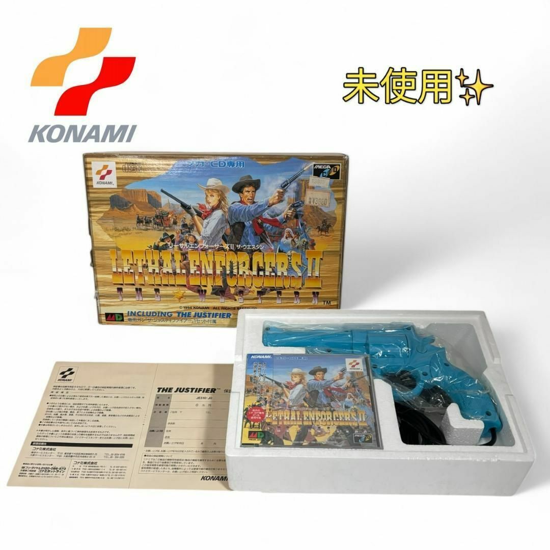 未使用 コナミ メガドライブ メガCD リーサルエンフォーサーズⅡ 未使用 コナミ メガドライブ メガCD リーサルエンフォーサーズⅡ