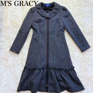 M'S GRACY(ロングコート)のフリマアイテム一覧 M'S GRACY(ロングコート)のフリマアイテム一覧