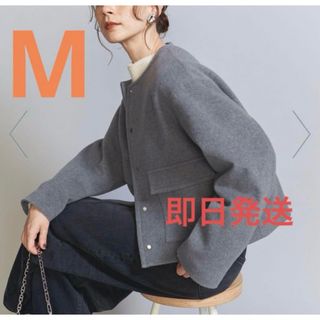 BEAUTY&YOUTH UNITED ARROWS - 新品タグ付きBEAUTY&YOUT 毛 BEAUTY&YOUTH UNITED ARROWS - 新品タグ付きBEAUTY&YOUT 毛