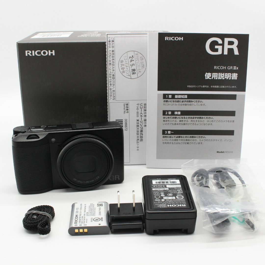 ★ほぼ新品★RICOH GR Ⅲx HDF メーカー保証付