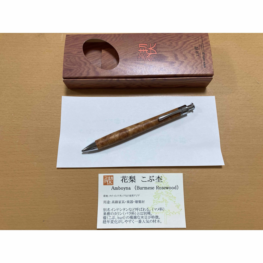 Woodpen craft 木曽檜 ボールペン ウッドペンクラフト 文房具 Woodpen craft 木曽檜 ボールペン ウッドペンクラフト 文房具