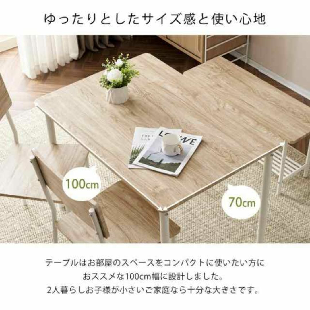 BLACK FRIDAY限定セール!4人用ダイニングテーブルセット BROWN BLACK FRIDAY限定セール!4人用ダイニングテーブルセット BROWN