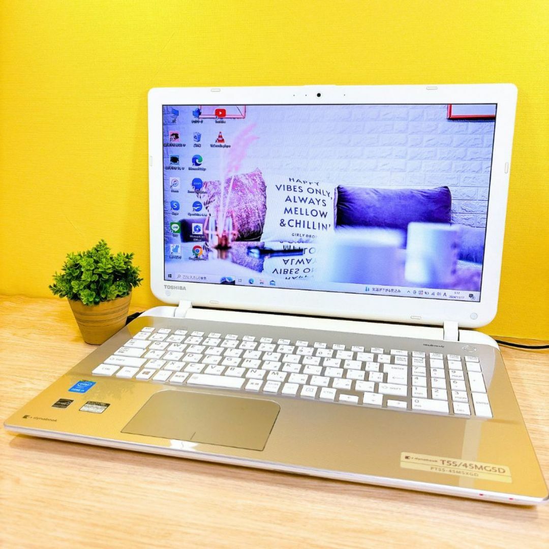 美品 爆速 Dynabook 超軽量 11世代i5 16GB 新品512GB 7 美品 爆速 Dynabook 超軽量 11世代i5 16GB 新品512GB 7