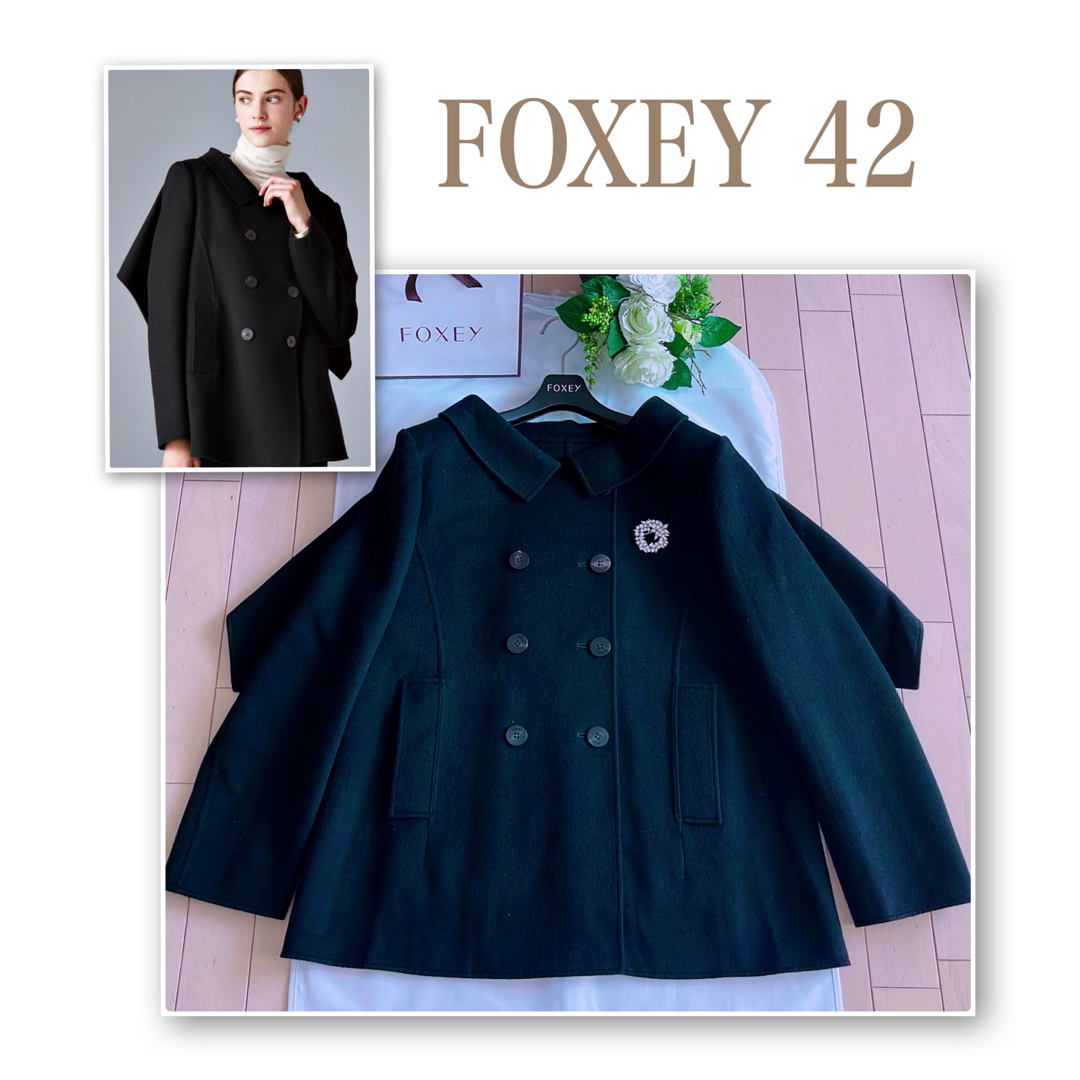 FOXEY - FOXEY 2022年アメリカシミヤピーコート希少42新品同様 FOXEY - FOXEY 2022年アメリカシミヤピーコート希少42新品同様