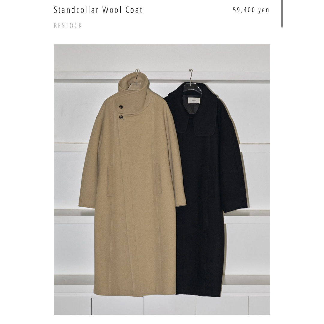 新品未使用‼️TODAYFUL Standcollar Wool Coat 38 新品未使用‼️TODAYFUL Standcollar Wool Coat 38