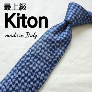 KITON - KITON超美品ミンク襟カシミア100%コートの通販|ラクマ KITON - KITON超美品ミンク襟カシミア100%コートの通販|ラクマ