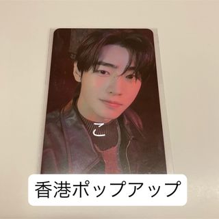 エンハイプン(ENHYPEN)の値下げ　ENHYPEN 香港ポップアップ限定　トレカ　ソンフン(K-POP/アジア)