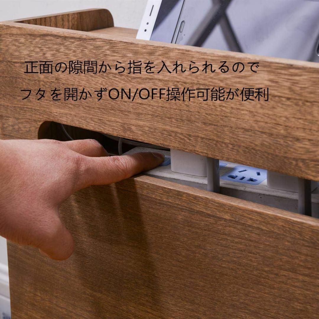ルーター収納ボックス 兼 スマホスタンド 植物オイル仕上げ 完成品 ルーター収納ボックス 兼 スマホスタンド 植物オイル仕上げ 完成品