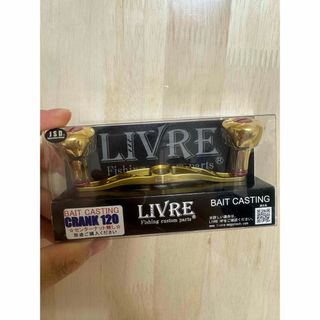 SHIMANO - 谷山商事×LIVRE クランク120＋EF30