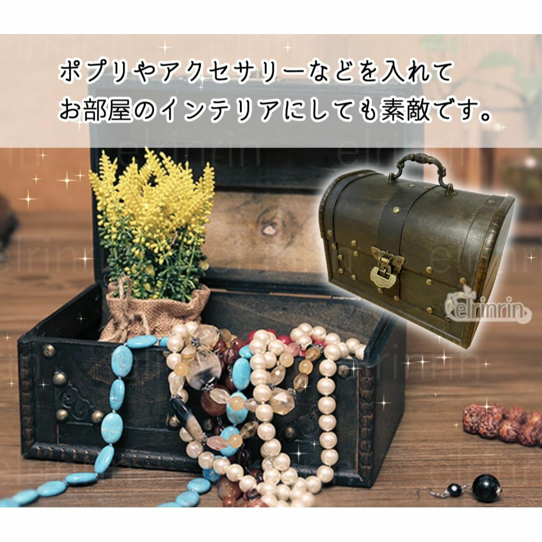 レトロアンティーク木製宝箱鍵付き小物収納箱・丸みを帯びた レトロアンティーク木製宝箱鍵付き小物収納箱・丸みを帯びた