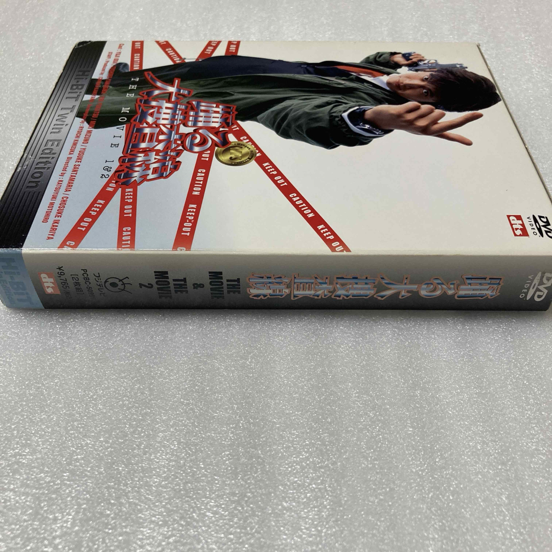 踊る大捜査線 THE MOVIE 1&2 Hi-BiT Twin Editio… 踊る大捜査線 THE MOVIE 1&2 Hi-BiT Twin Editio…