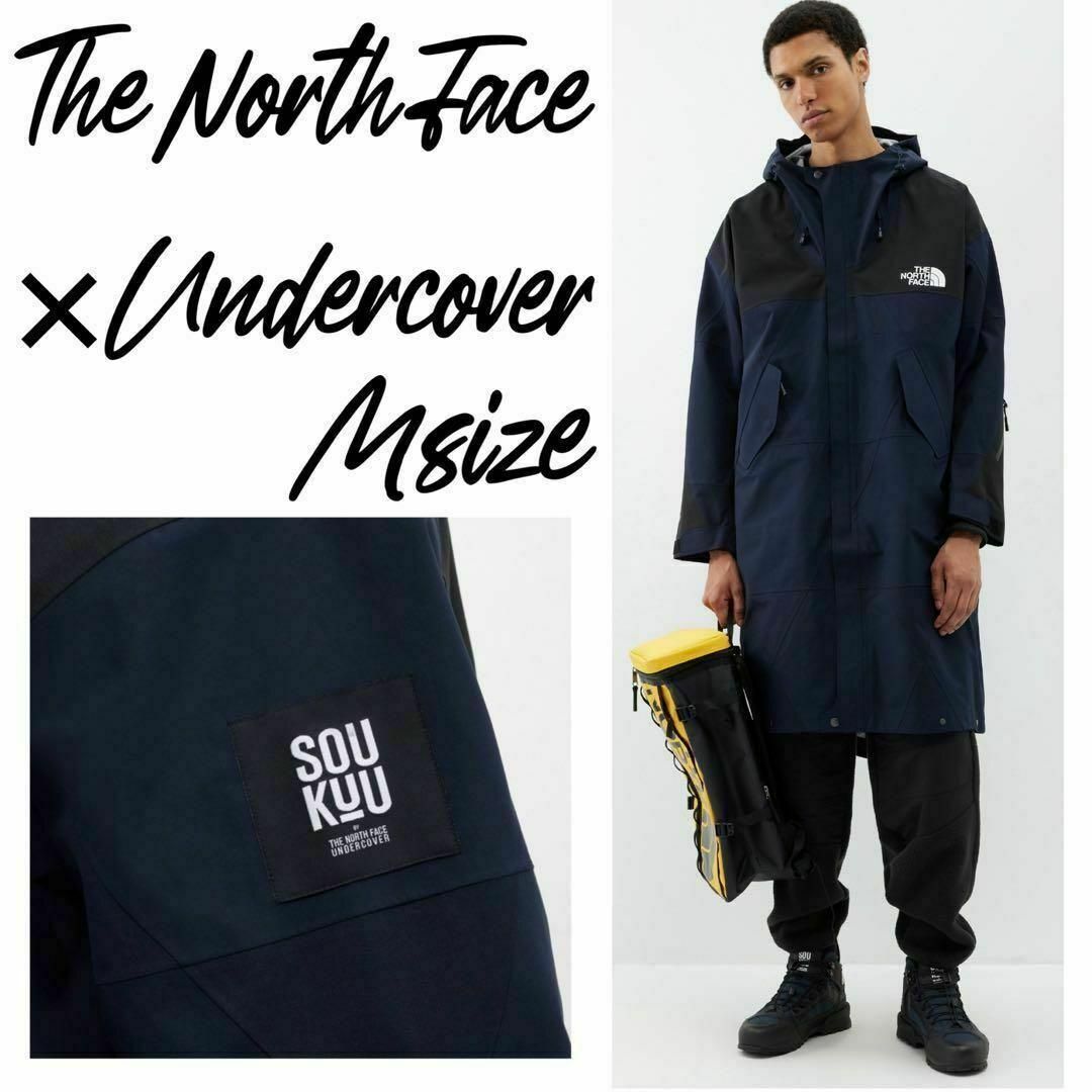 定価12.1万】THENORTHFACE UNDERCOVER ネイビー M 定価12.1万】THENORTHFACE UNDERCOVER ネイビー M