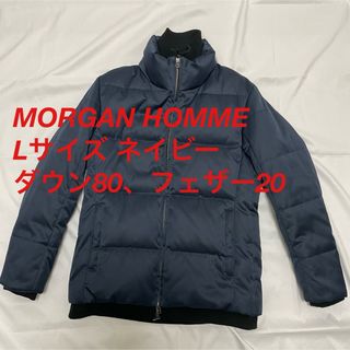 MORGAN HOMME(ダウンジャケット)のフリマアイテム一覧 MORGAN HOMME(ダウンジャケット)のフリマアイテム一覧