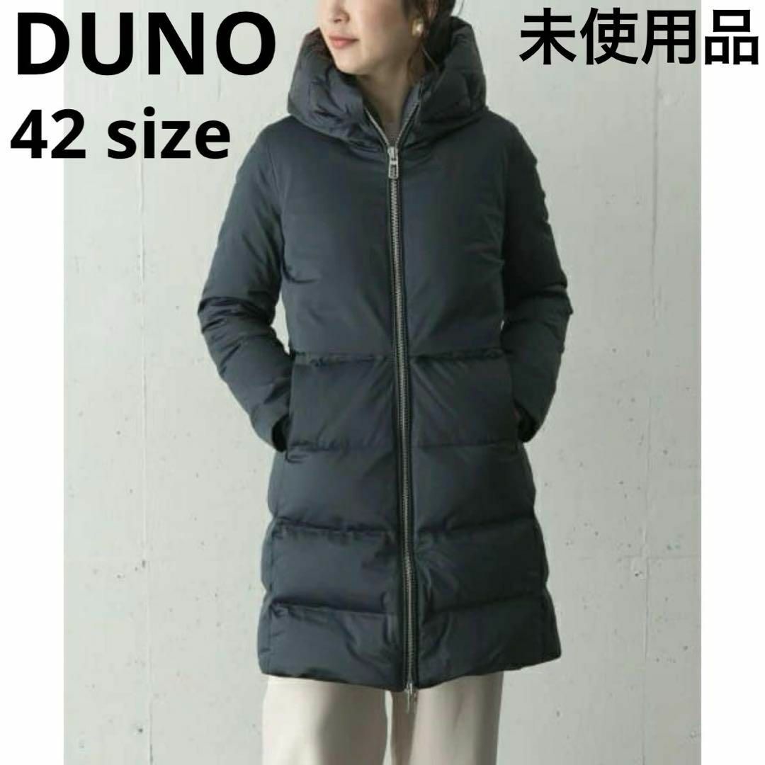 DUNO - 新品未使用✨️DUNO BALLON-M デュノ ロングダウン XL DUNO - 新品未使用✨️DUNO BALLON-M デュノ ロングダウン XL