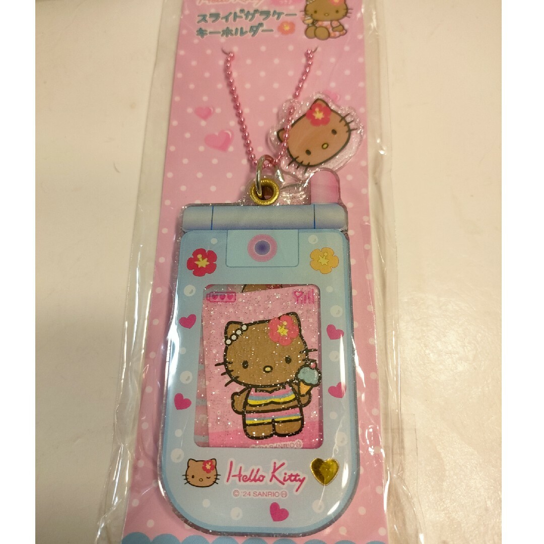 ハローキティ - ハローキティ90sコレクトアルバム×ガラケー ハローキティ - ハローキティ90sコレクトアルバム×ガラケー