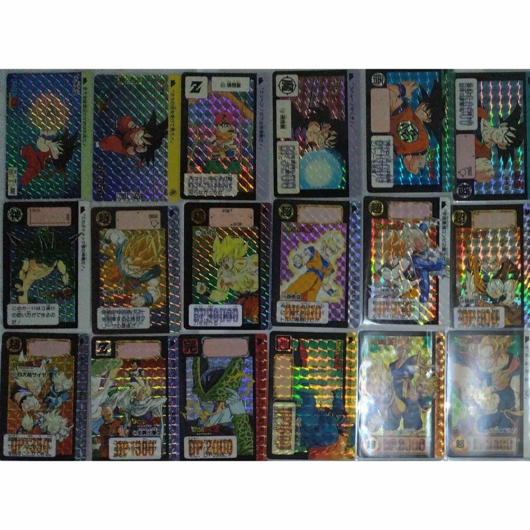 ドラゴンボールカードダス 本弾1弾〜30弾 1260種 フルコンプ　リメイク